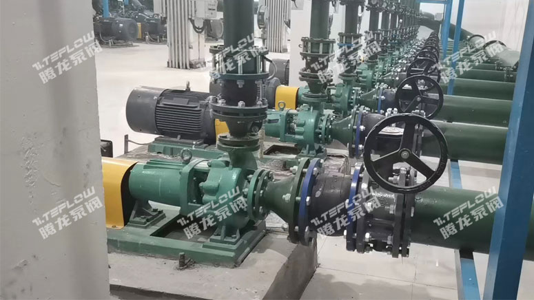 IHF氟塑料離心泵在鹽酸輸送中的卓越應用