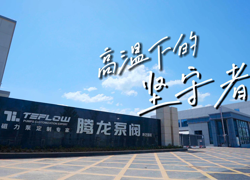 致敬高溫下堅守的勞動者們！